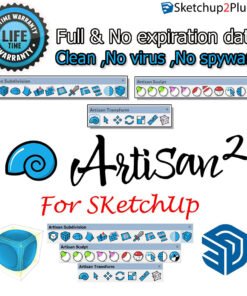 Artisan 2.1.2_for Sketchup2017-2024
