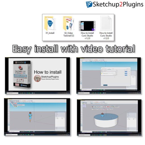 Curic Studio 1.2.0_for sketchup2017-2024