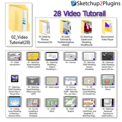 SUbD 2.2.1_for Sketchup2017-2024