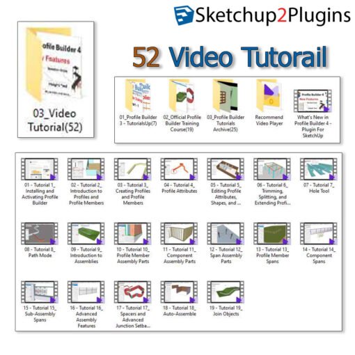 Profile Builder 4.0.2 for Sketchup2017-2024